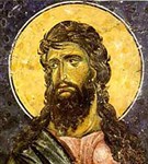 Печ (город в Сербии) (Иоанн Креститель)
