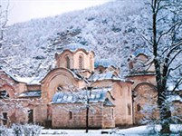 Печ (город в Сербии) (Печская патриархия)