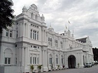 Пинанг (административное здание)