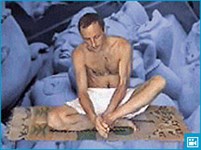 Поглаживание стопы