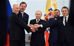 Подписание договоров о вступлении в состав России_2