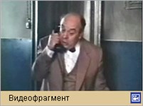 Покровские ворота («а кто не пьет»)