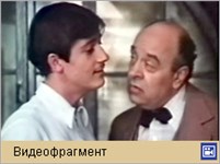 Покровские ворота («заметьте»)