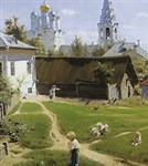 Поленов Василий Дмитриевич (Московский дворик)