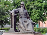 Полоцк (памятник Симеону Полоцкому)