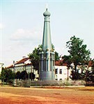 Полоцк (памятник 1812)