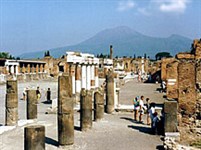 Помпеи (форум)