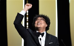 Пон Джун Хо