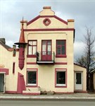 Поставы (дома ремесленников, фрагмент)