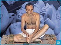 Потирание стопы