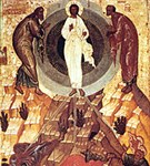 Преображение (новгородская икона)