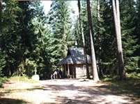 Псковская область (Михайловское)