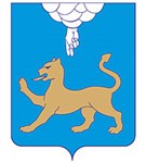 Псков (герб). 1992 год.