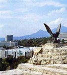 Пятигорск (Орел)