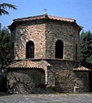 Равенна (баптистерий)