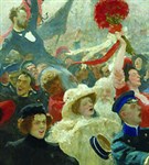 Репин Илья Ефимович (Манифестация)