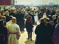 Репин Илья Ефимович (Прием волостных старшин)