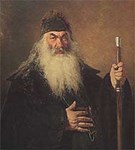 Репин Илья Ефимович (Протодиакон)