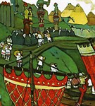 Рерих Николай Константинович (Славяне на Днепре)