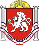 Республика Крым (герб)