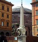 Рим (египетский обелиск)