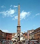 Рим (фонтан Рек)