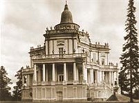 Ринальди Антонио (павильон Катальная горка)