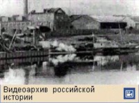 Россия (экономическое развитие в конце 19 — начале 20 века)