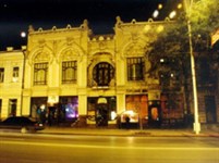 Ростов-на-Дону (Садовая улица)