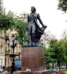 Ростов-на-Дону (памятник Пушкину)