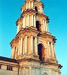 Рыбинск (Колокольня)