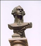 Рыбинск (бюст Ушакова)