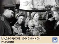 СССР (снижение цен, видео)