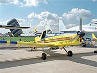 СУ-38Л (на авиасалоне в Жуковском)