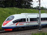 Сапсан (поезд)