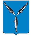 Саратов (герб)