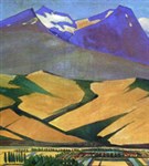 Сарьян Мартирос Сергеевич (Гора Арагац)