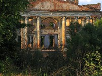 Серпухов (усадьба Пущино-на-Наре)