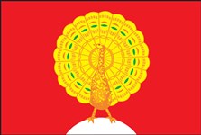 Серпухов (флаг)