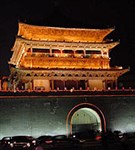 Сиань (Часовая башня)