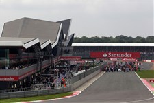 Сильверстоун (2012)