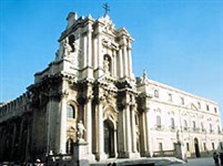 Сиракуза (собор)