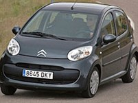 Ситроен C1 (вид спереди)