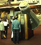 Смитсоновский институт (в зале)