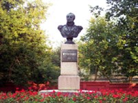 Смоленск (памятник Кутузову)