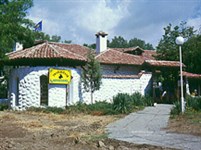 Солнечный Берег (таверна)