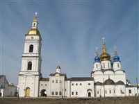 Софийско-Успенский собор (Тобольск)