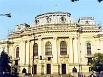 София (Университет)
