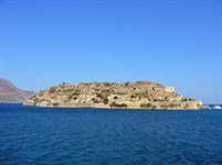 Спиналонга (остров-крепость)