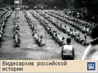 Спортивные праздники в дореволюционной России (видео)